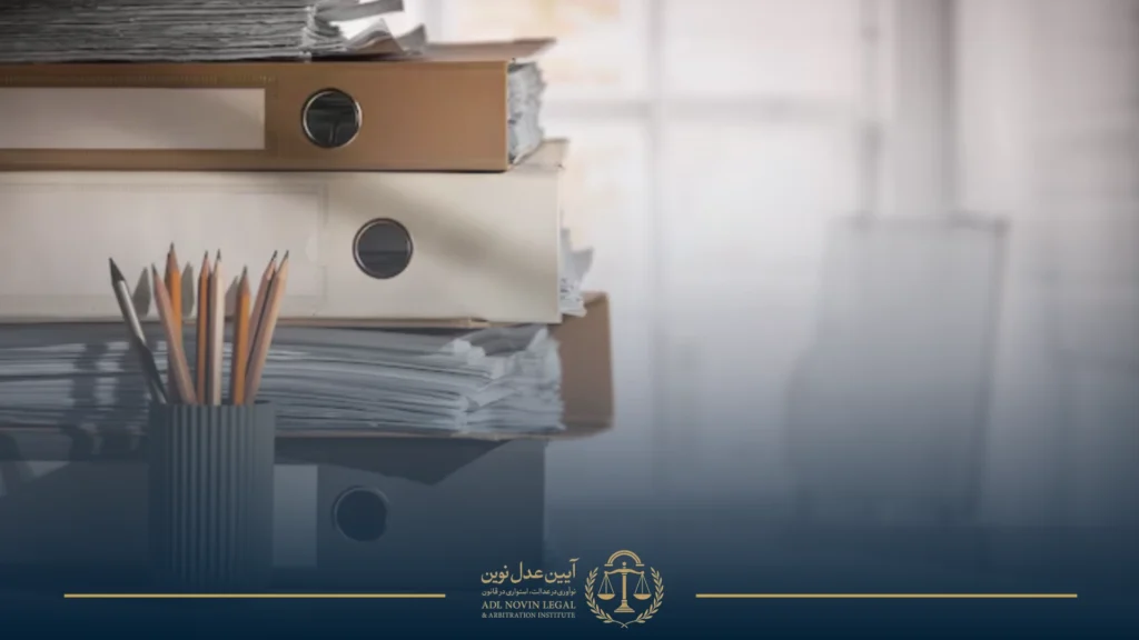 نحوه ثبت اسناد و مالکیت فکری