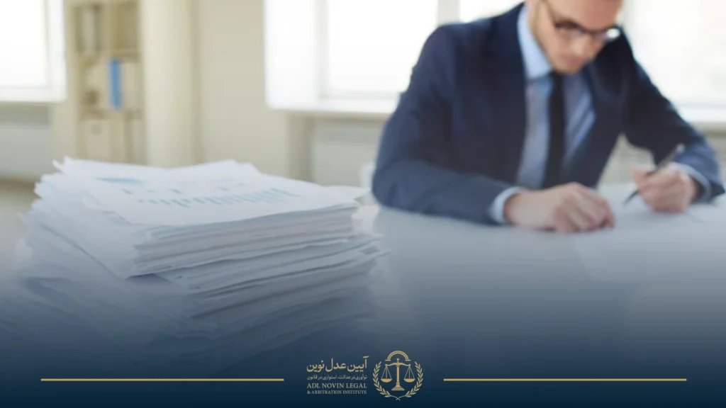 مراحل ثبت مالکیت فکری