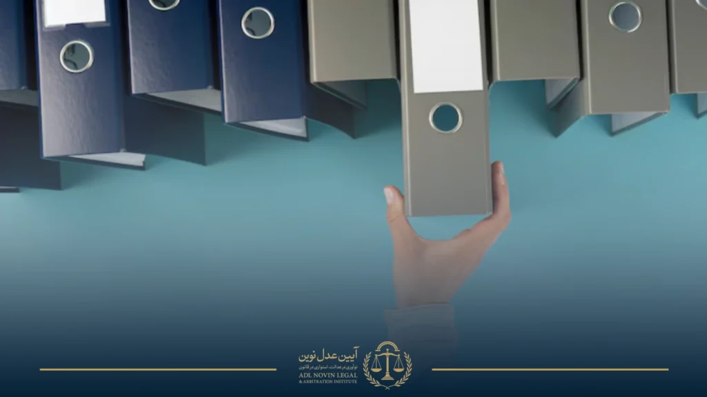 ثبت اختراع در ثبت اسناد و مالکیت فکری