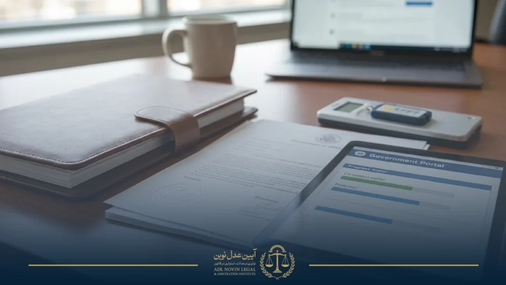 اخذ انواع مجوز سامانه های دولتی