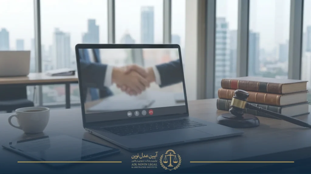 انواع خدمات حقوقی آنلاین و غیرحضوری