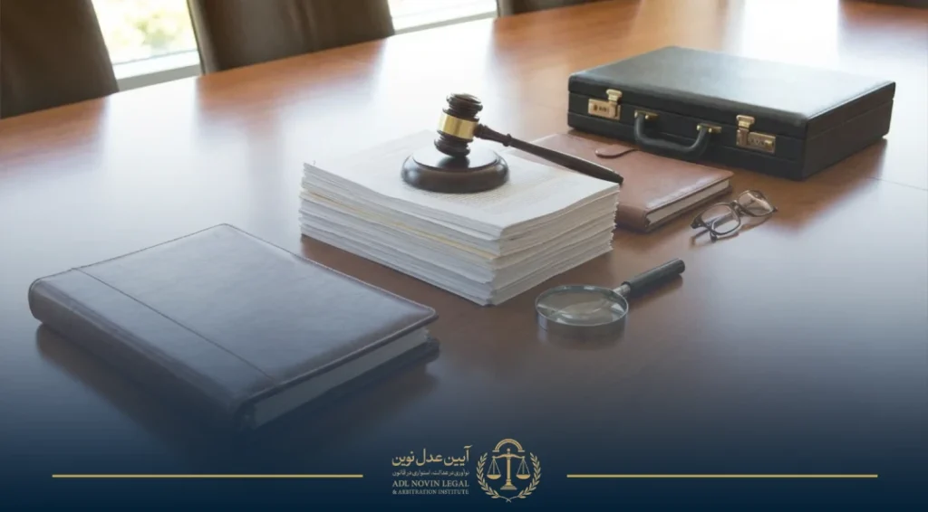 مراحل تجدیدنظرخواهی و اعتراض به رای