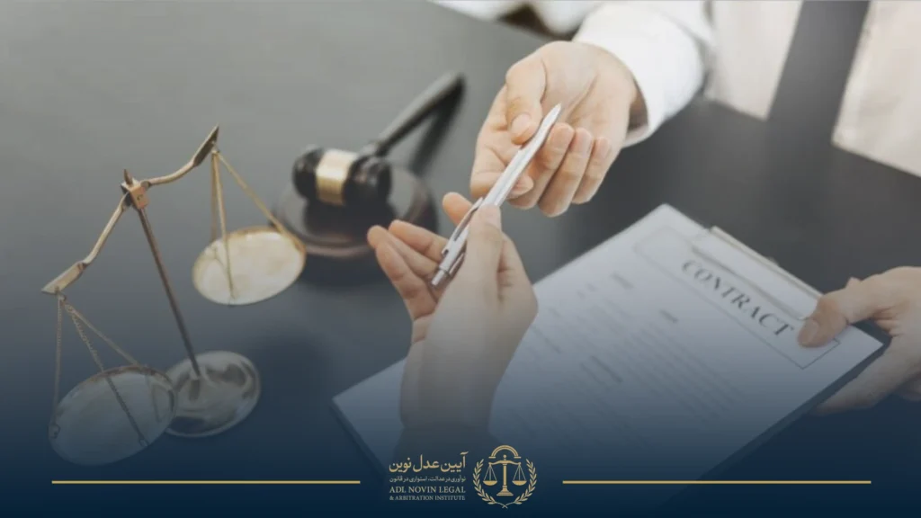 مفهوم تخلیه ید و موارد کاربرد آن