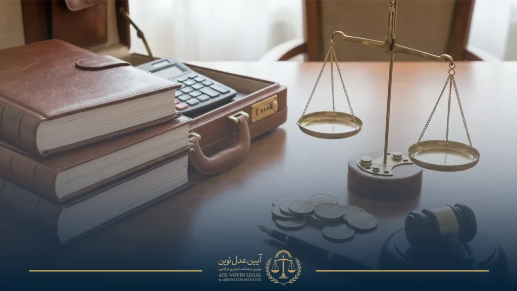 هزینه وکیل و دادرسی برای وصول مطالبات