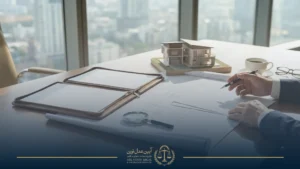 مشاوره حقوقی خرید ملک